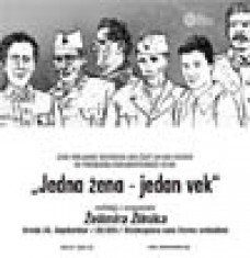 Želimir Žilnik - premijera i retrospektiva